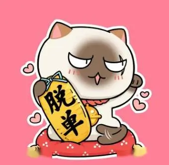 用户 追剧不打烊 的头像